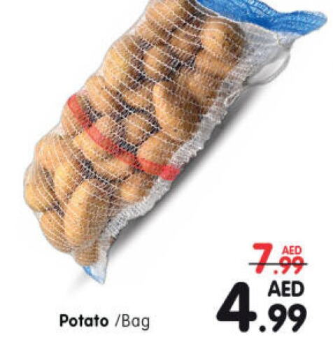  Potato  in هايبر ماركت المدينة in الإمارات العربية المتحدة , الامارات - أبو ظبي