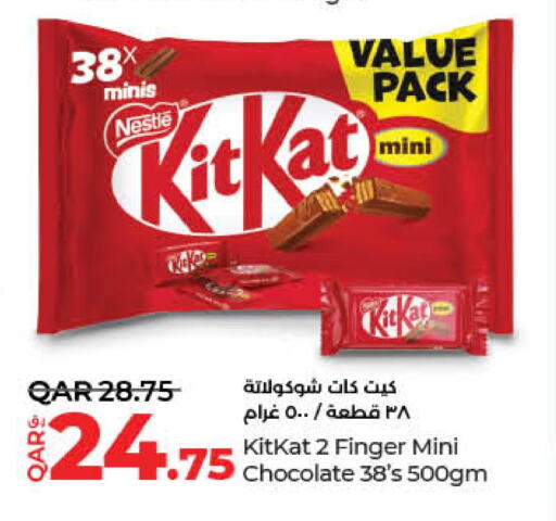 KITKAT   in LuLu Hypermarket in Qatar - Al Shamal