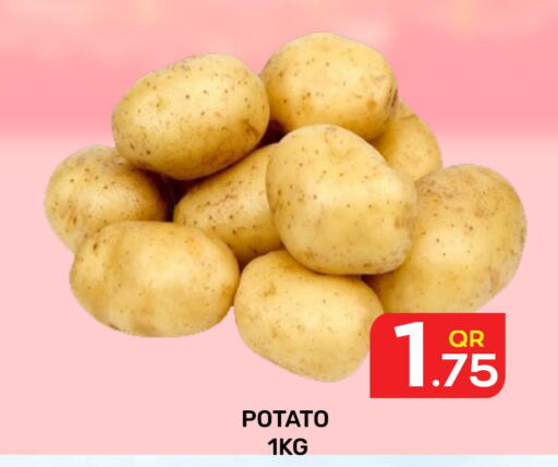  Potato  in مجلس هايبرماركت in قطر - الريان