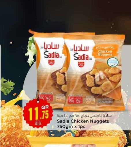 SADIA Chicken Nuggets  in Safari Hypermarket in Qatar - Al-Shahaniya