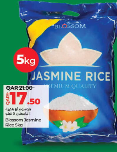  Jasmine Rice  in LuLu Hypermarket in Qatar - Al Wakra
