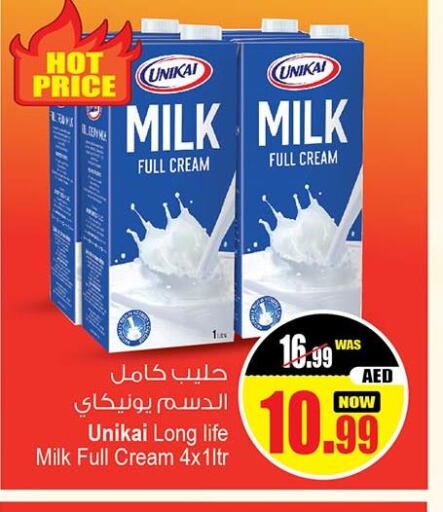 UNIKAI Long Life / UHT Milk  in Ansar Gallery in UAE - Dubai