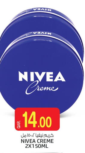 Nivea Face cream  in Kenz Mini Mart in Qatar - Al Wakra