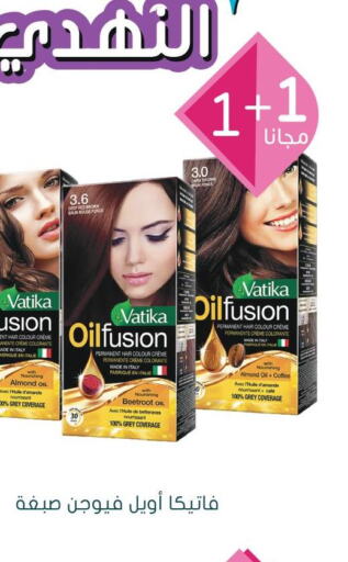 VATIKA Hair Colour  in Nahdi in KSA, Saudi Arabia, Saudi - Al Qunfudhah