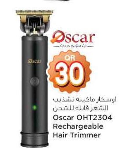  Remover / Trimmer / Shaver  in Safari Hypermarket in Qatar - Umm Salal