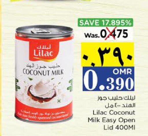 LILAC Coconut Milk  in نستو هايبر ماركت in عُمان - صلالة