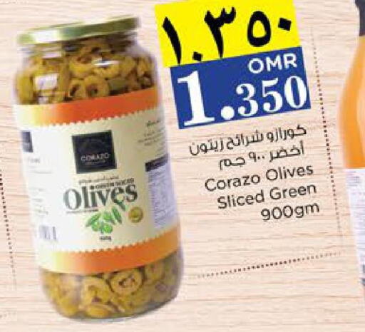 AL AMEEN Extra Virgin Olive Oil  in Nesto Hyper Market   in Oman - Salalah