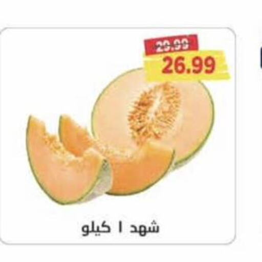  Peach  in Metro Market  in Egypt - Cairo