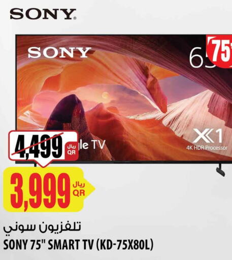SONY Smart TV  in Al Meera in Qatar - Al Rayyan
