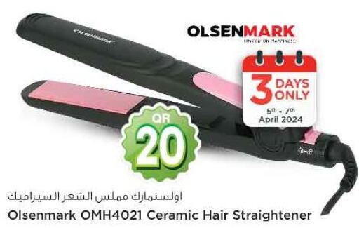 OLSENMARK Hair Appliances  in Safari Hypermarket in Qatar - Al Shamal