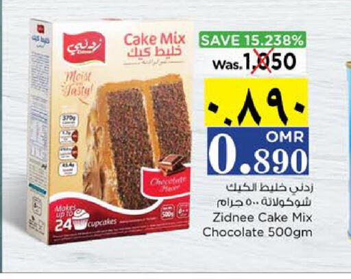  Cake Mix  in Nesto Hyper Market   in Oman - Salalah