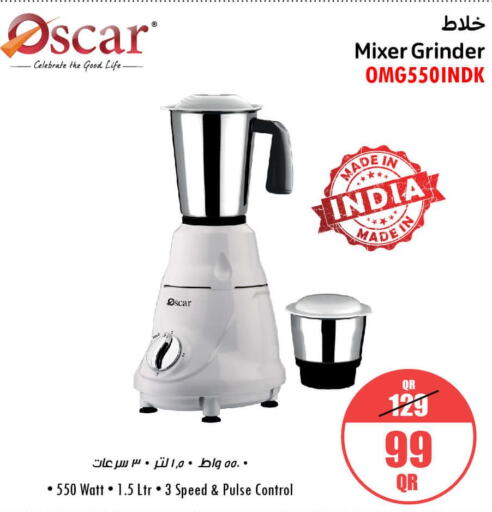 OSCAR Mixer / Grinder  in Jumbo Electronics in Qatar - Al Rayyan