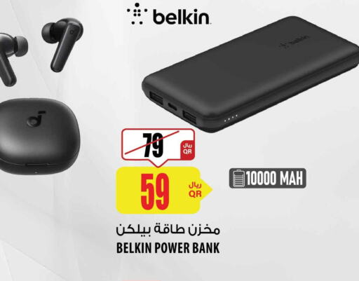 BELKIN Powerbank  in شركة الميرة للمواد الاستهلاكية in قطر - أم صلال