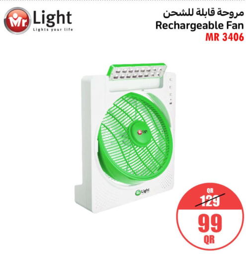 MR. LIGHT Fan  in Jumbo Electronics in Qatar - Al Daayen