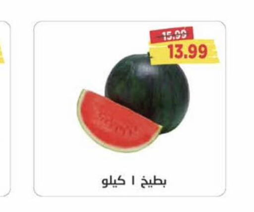  Watermelon  in Metro Market  in Egypt - Cairo