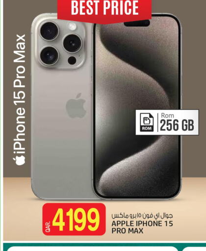 APPLE iPhone 15  in Kenz Mini Mart in Qatar - Al Wakra