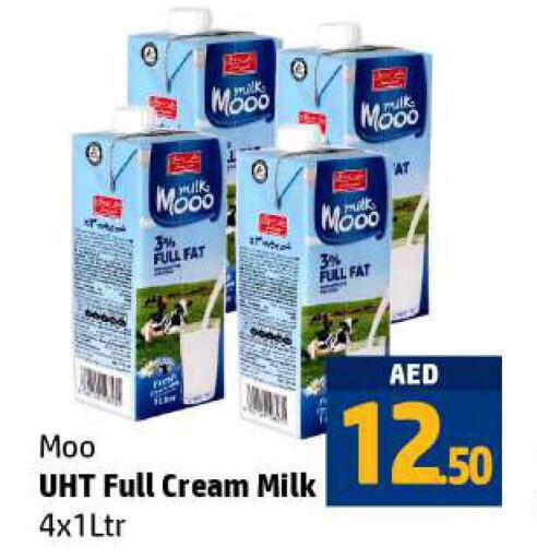  Long Life / UHT Milk  in Al Hooth in UAE - Ras al Khaimah