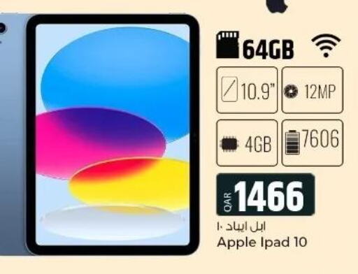 APPLE iPad  in الروابي للإلكترونيات in قطر - الريان