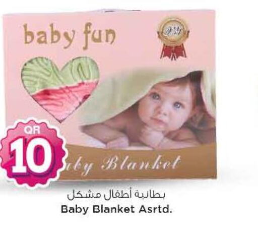 BABY LIFE   in Safari Hypermarket in Qatar - Al Wakra
