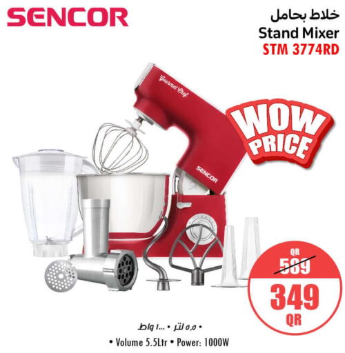 SENCOR Mixer / Grinder in Jumbo Electronics Qatar Al Khor D4D Online