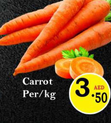  Carrot  in Al Hooth in UAE - Ras al Khaimah