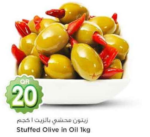  Olive Oil  in سفاري هايبر ماركت in قطر - الدوحة