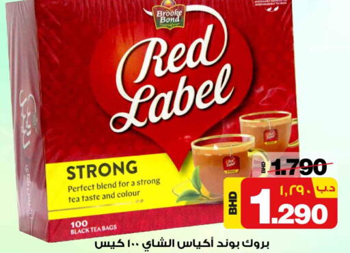 RED LABEL Tea Bags  in نستو in البحرين