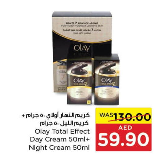 OLAY Face cream  in Abu Dhabi COOP in UAE - Ras al Khaimah