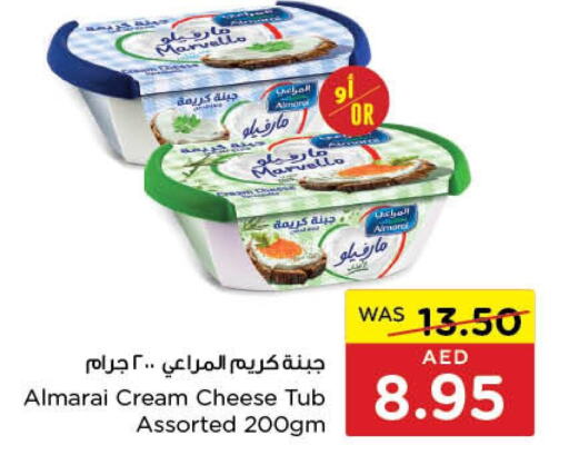 ALMARAI Cream Cheese  in Abu Dhabi COOP in UAE - Ras al Khaimah
