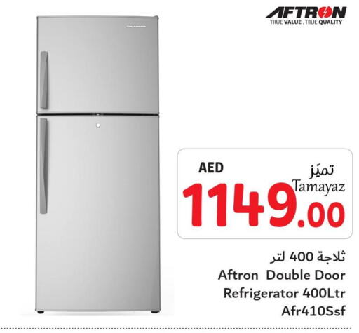 AFTRON Refrigerator  in تعاونية الاتحاد in الإمارات العربية المتحدة , الامارات - دبي