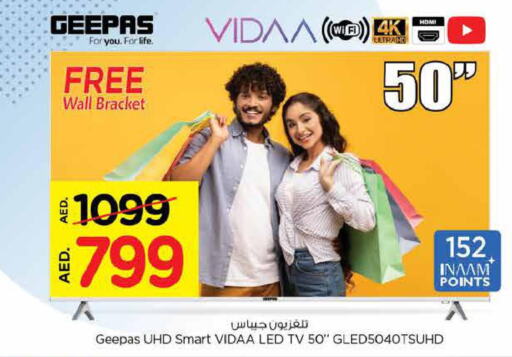 GEEPAS Smart TV  in Nesto Hypermarket in UAE - Fujairah