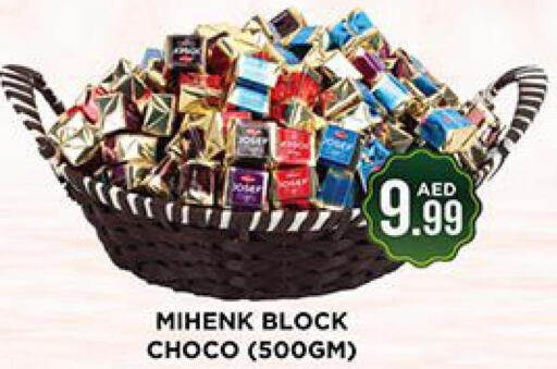 CINTHOL   in Ainas Al madina hypermarket in UAE - Sharjah / Ajman