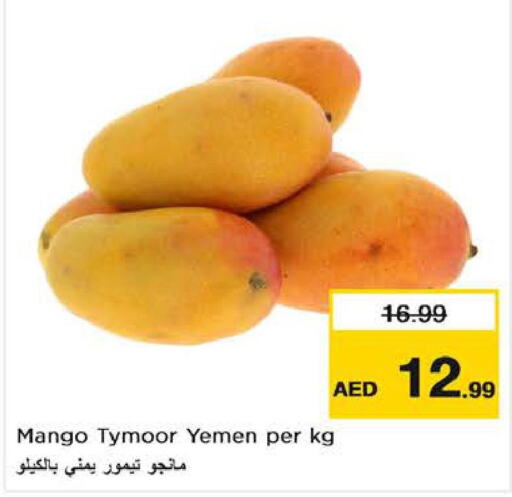 Mango   in Nesto Hypermarket in UAE - Al Ain