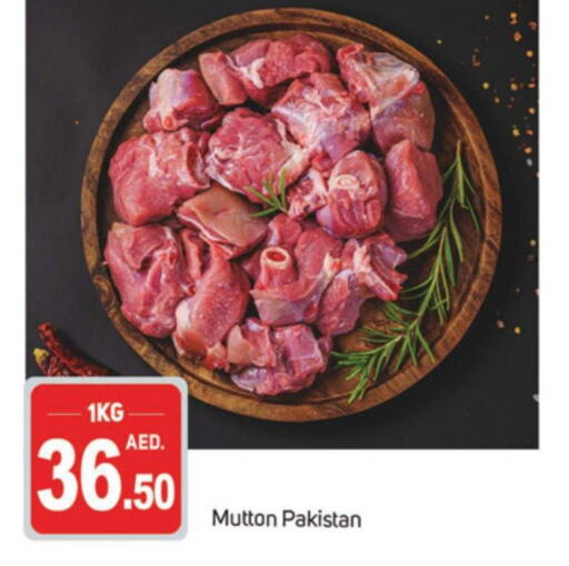  Mutton / Lamb  in TALAL MARKET in UAE - Sharjah / Ajman