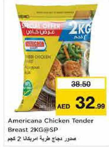 AMERICANA   in Nesto Hypermarket in UAE - Dubai