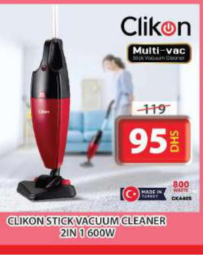 CLIKON Vacuum Cleaner  in جراند هايبر ماركت in الإمارات العربية المتحدة , الامارات - الشارقة / عجمان