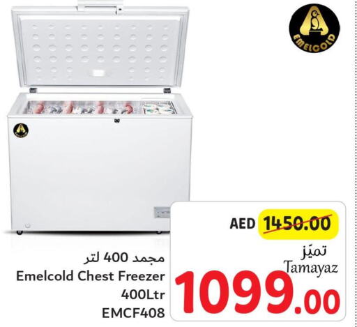  Freezer  in تعاونية الاتحاد in الإمارات العربية المتحدة , الامارات - أبو ظبي
