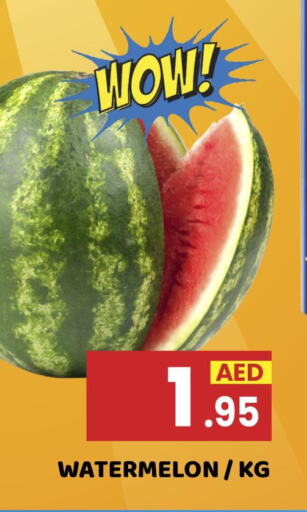 Watermelon  in Royal Grand Hypermarket LLC in UAE - Abu Dhabi