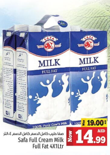 SAFA Full Cream Milk  in Kenz Hypermarket in UAE - Sharjah / Ajman