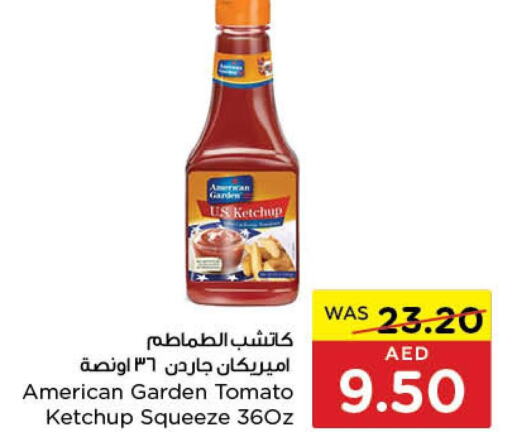 AMERICAN GARDEN Tomato Ketchup  in  جمعية أبوظبي التعاونية in الإمارات العربية المتحدة , الامارات - رَأْس ٱلْخَيْمَة