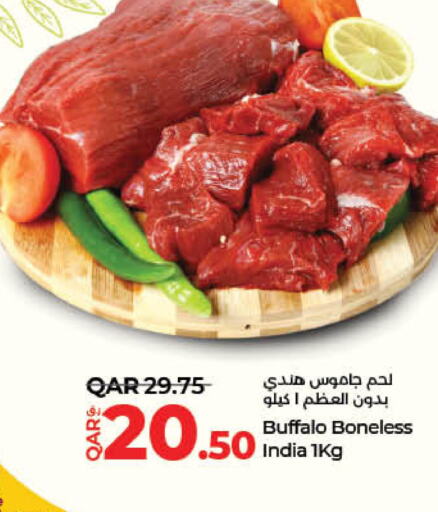  Buffalo  in LuLu Hypermarket in Qatar - Al Shamal