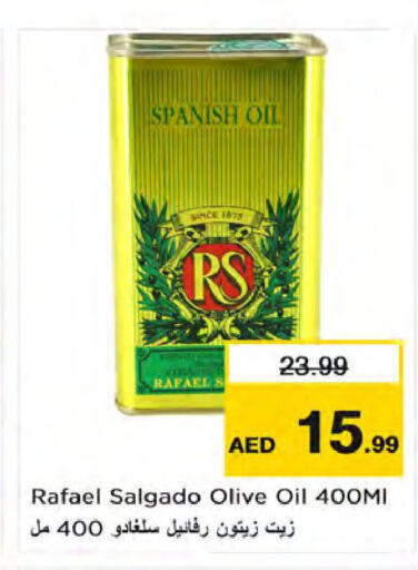 RAFAEL SALGADO Olive Oil  in Nesto Hypermarket in UAE - Dubai