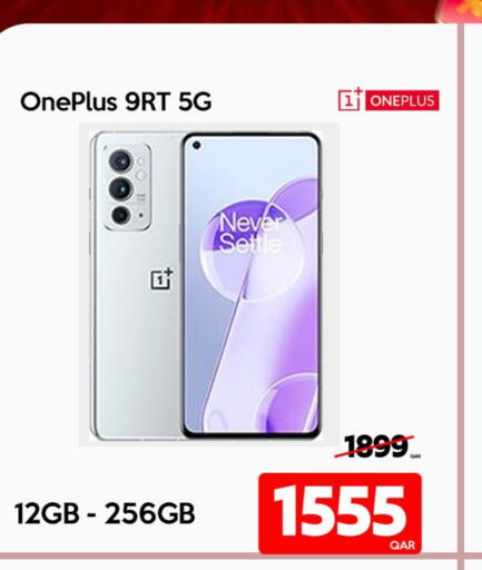 ONEPLUS   in iCONNECT  in Qatar - Umm Salal