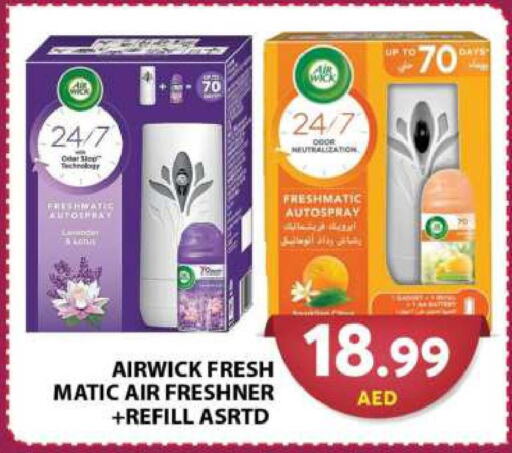 AIR WICK Air Freshner  in Grand Hyper Market in UAE - Dubai
