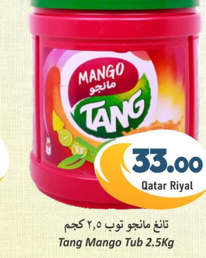 TANG   in Dana Hypermarket in Qatar - Umm Salal