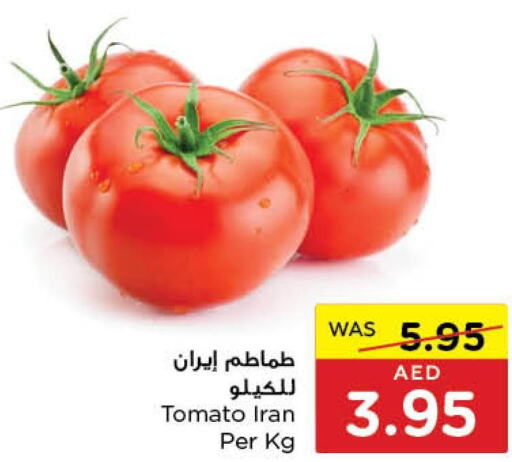  Tomato  in  جمعية أبوظبي التعاونية in الإمارات العربية المتحدة , الامارات - رَأْس ٱلْخَيْمَة