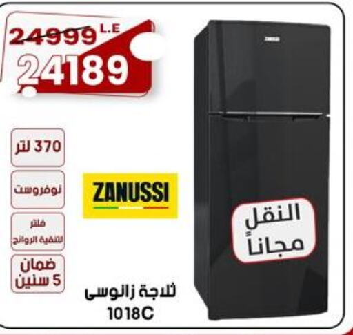 ZANUSSI Refrigerator  in Al Morshedy  in Egypt - Cairo
