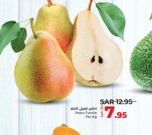  Pear  in لولو هايبرماركت in مملكة العربية السعودية, السعودية, سعودية - حائل‎