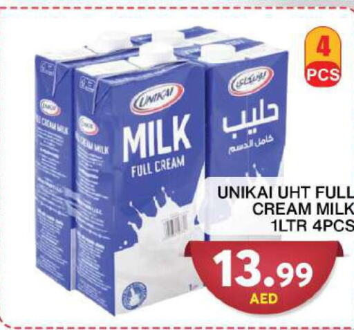 ALMARAI Flavoured Milk  in Grand Hyper Market in UAE - Dubai