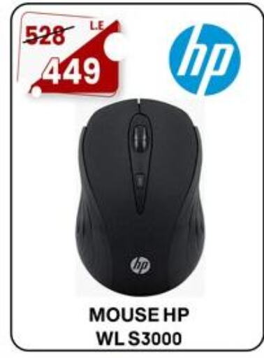HP Keyboard / Mouse  in Al Morshedy  in Egypt - Cairo